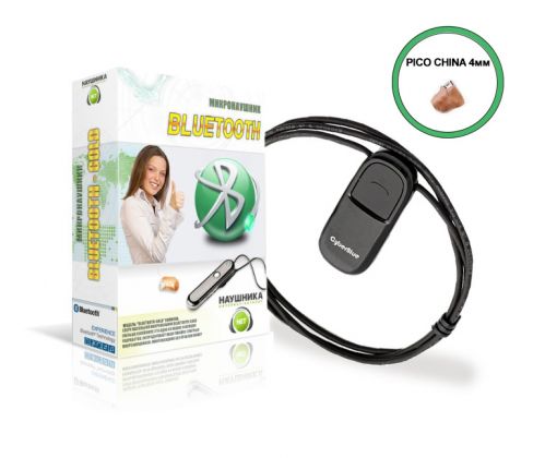 Set Bluetooth KiberBlue + Micro earpiece "PICO CHINA"