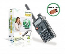 Walkie-Talkie Kit + Еarpiece «Agger»