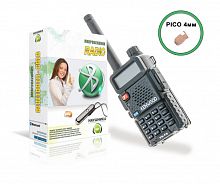 Walkie-Talkie Kit + Еarpiece «Pico»